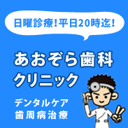 ����������ʥ���˥å������˿��Ťΰ�ƦĹ���λ��ʰ屡