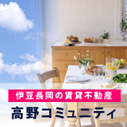 ����ߥ�˥ƥ�����ƦĹ���Υ��ѡ��ȡ��ޥ󥷥�󡢥ƥʥ������